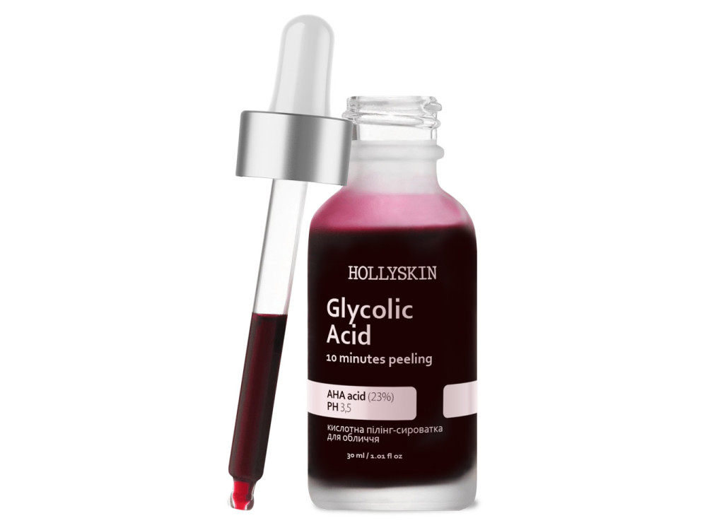 Кислотна сироватка-пілінг для обличчя HOLLYSKIN Glycolic Acidr 30ml