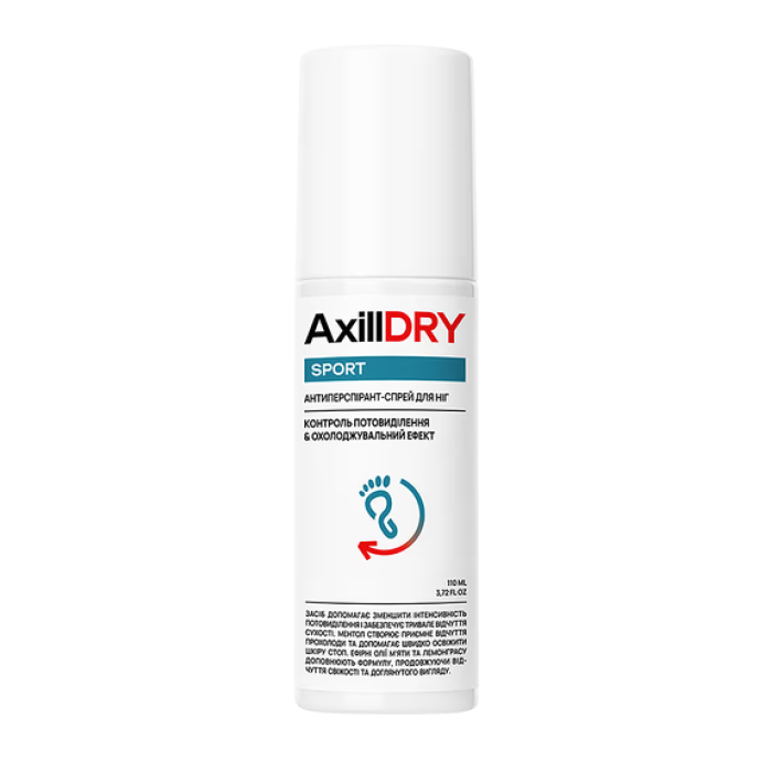 Антиперспірант-спрей для ніг AxillDRY Sport 110мл