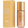 Олія-шимер для тіла Bogenia Glow Oil Body Shimmer BG462 006 Sunlit Bronze 100 мл
