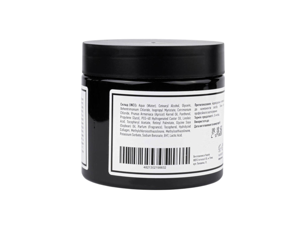 Зволожуюча маска Deeply hydrating mask DP0009 (300 мл)