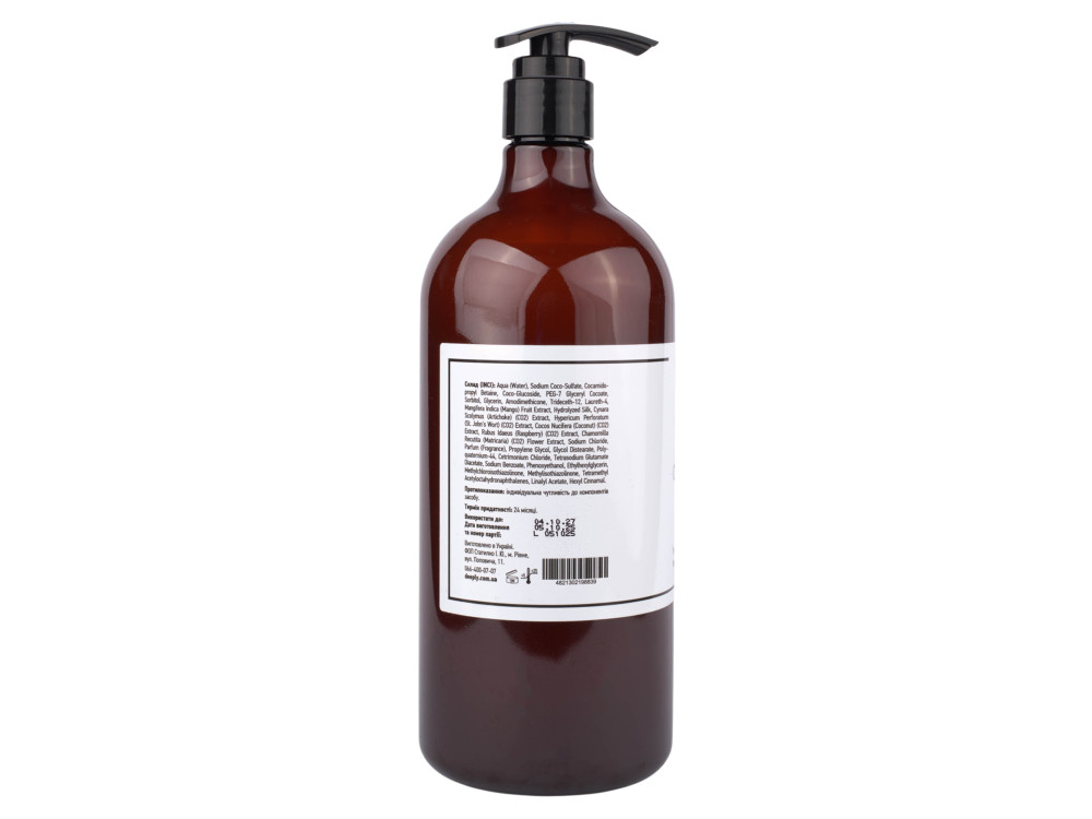 Зволожуючий шампунь Deeply hydrating shampoo DP0010 (1000 мл)