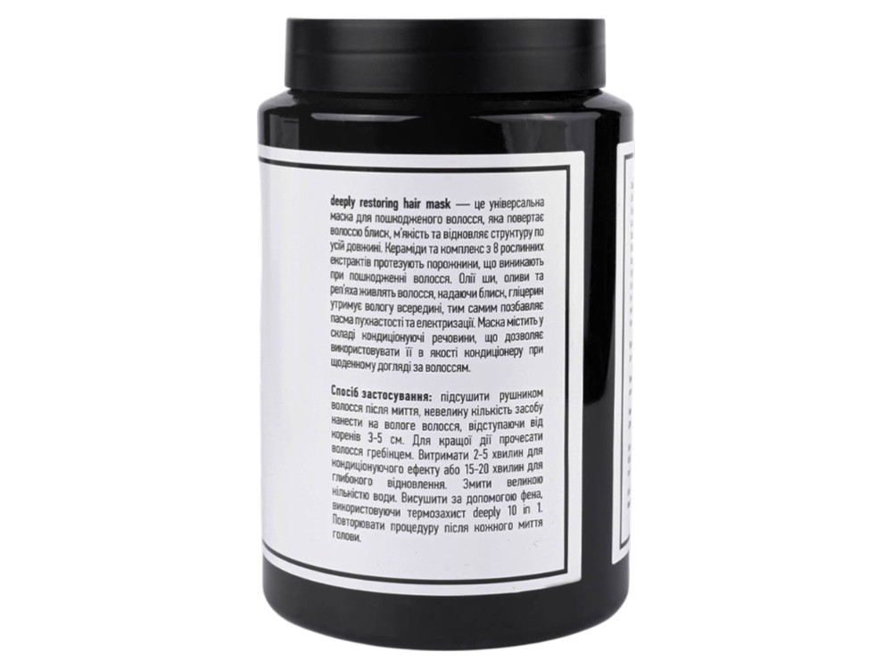 Відновлююча маска для волосся Deeply restoring hair mask DP0006 (1000 мл)