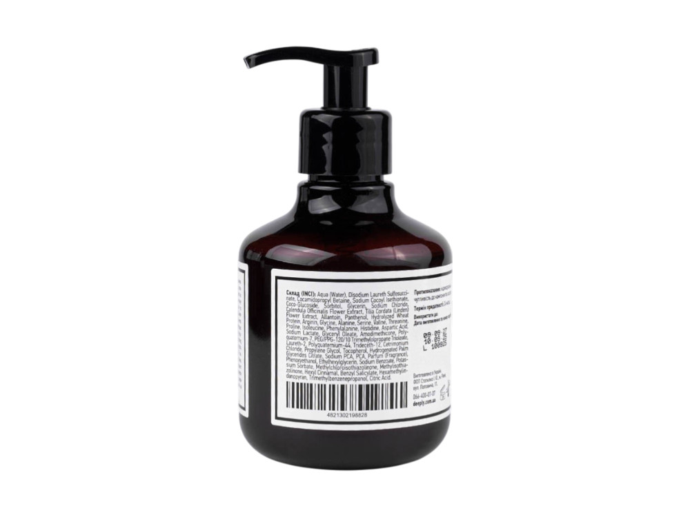 Безсульфатний шампунь Deeply sulfate-free shampoo DP0007 (250 мл)