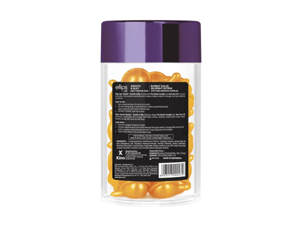 Капсули для волосся Ellips Hair Vitamin бездоганний шовк з про-кератиновим комплексом, 50 шт по 1мл