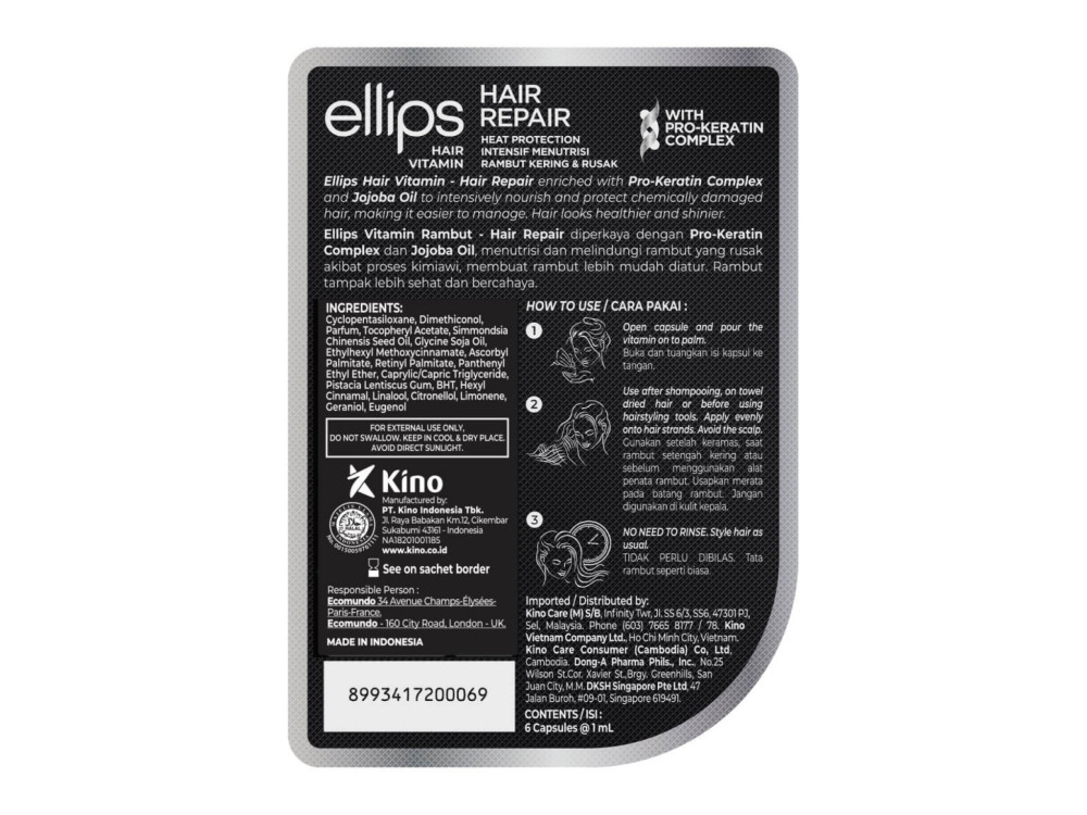 Капсули для відновлення волосся Ellips Hair Vitamin з про-кератиновим комплексом, 6 шт по 1мл