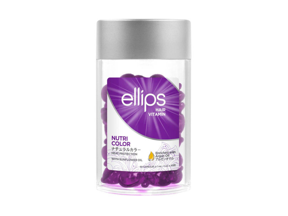 Капсули для захисту кольору волосся Ellips Hair Vitamin Сяйво кольору з олією соняшника, 50 шт по 1мл