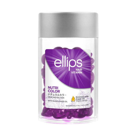 Капсули для захисту кольору волосся Ellips Hair Vitamin Сяйво кольору з олією соняшника, 50 шт по 1мл