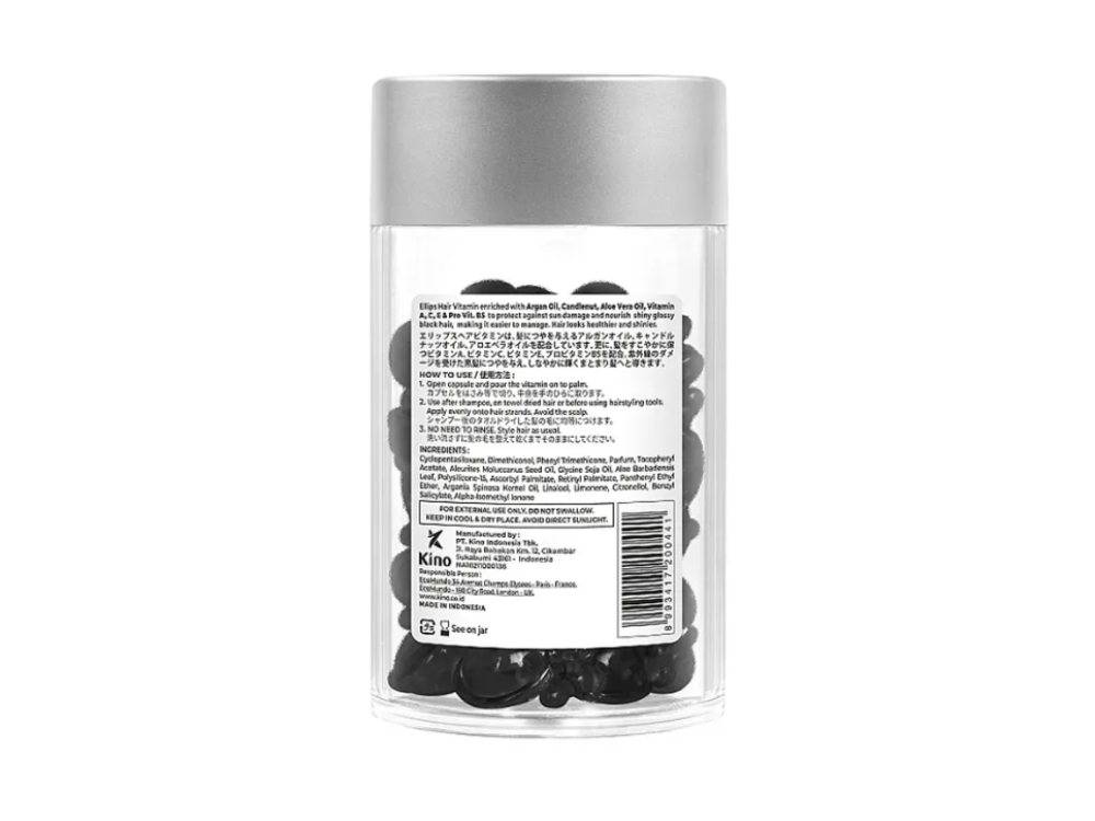 Капсули для зміцнення волосся Ellips Hair Vitamin Нічне сяйво з олією кукуї та алое вера, 50 шт по 1мл