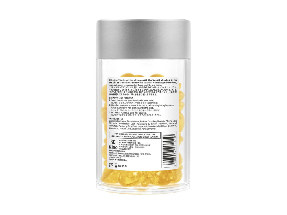 Капсули для зміцнення волосся Ellips Hair Vitamin Розкішне сяйво з олією алое вера, 50 шт по 1мл