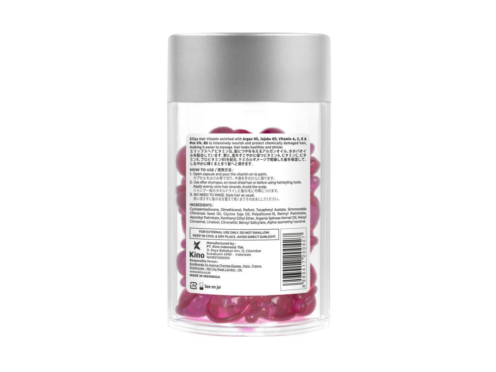 Капсули для зміцнення волосся Ellips Hair Vitamin Терапія для волосся з олією Жожоба, 50 шт по 1мл