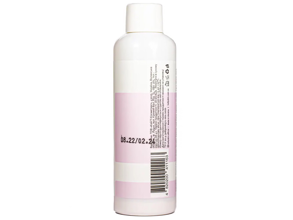 Лосьйон для обличчя HOLLYSKIN Calamine матуючий для жирної шкіри, 100 мл