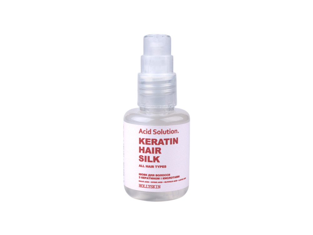 Шовк для волосся з кератином і кислотами HOLLYSKIN Acid Solution 30 ml