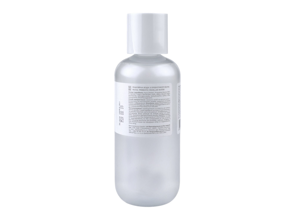 Міцелярна вода для відновлення мікробіому HOLLYSKIN Biome Water 400ml
