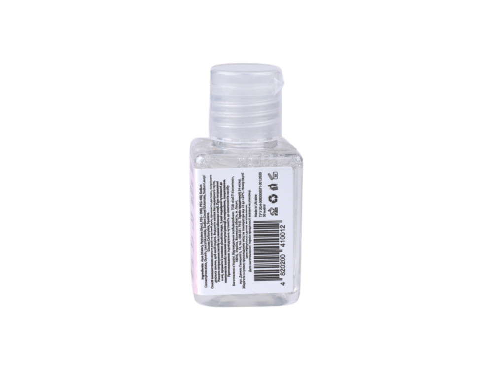Ніжний засіб для зняття макіяжу з очей HOLLYSKIN Gentle Eye Make-Up Remover 30ml