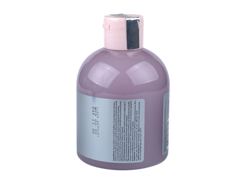 Зволожувальний гель для миття рук і тіла HOLLYSKIN Bilberry Bubbles 300ml
