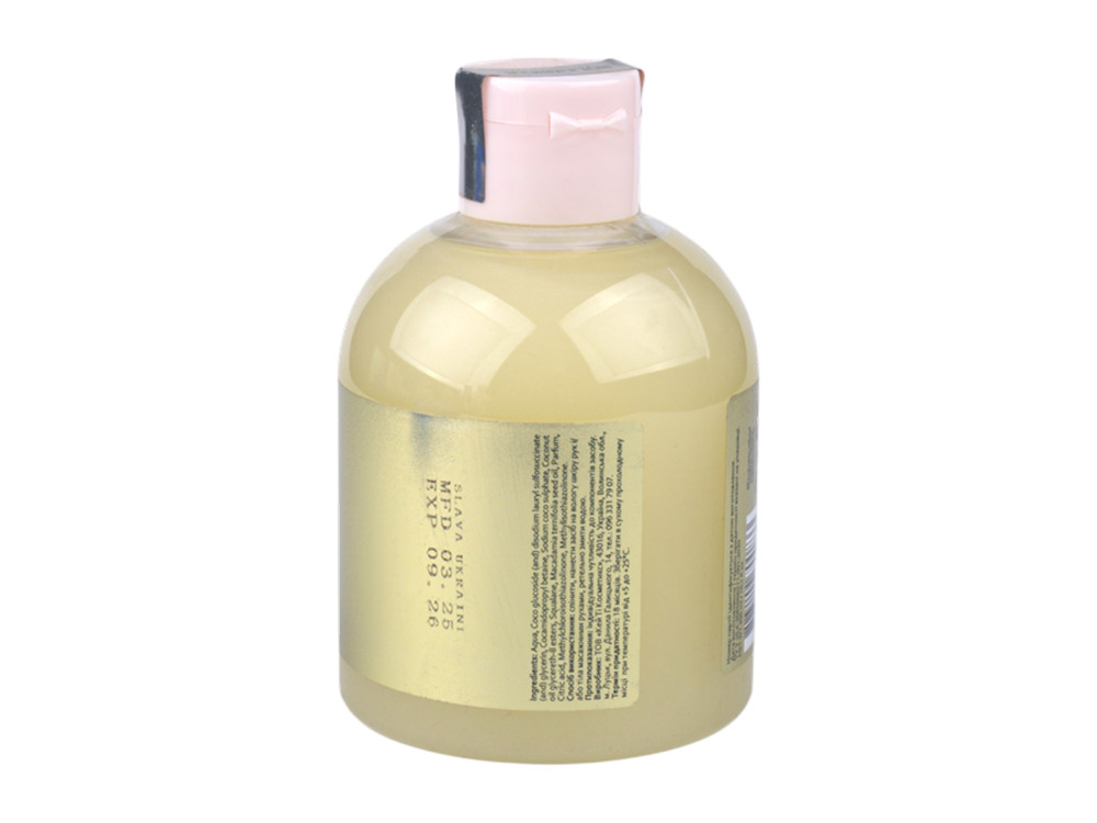 Зволожувальний гель для миття рук і тіла HOLLYSKIN Lemon Curd 300ml