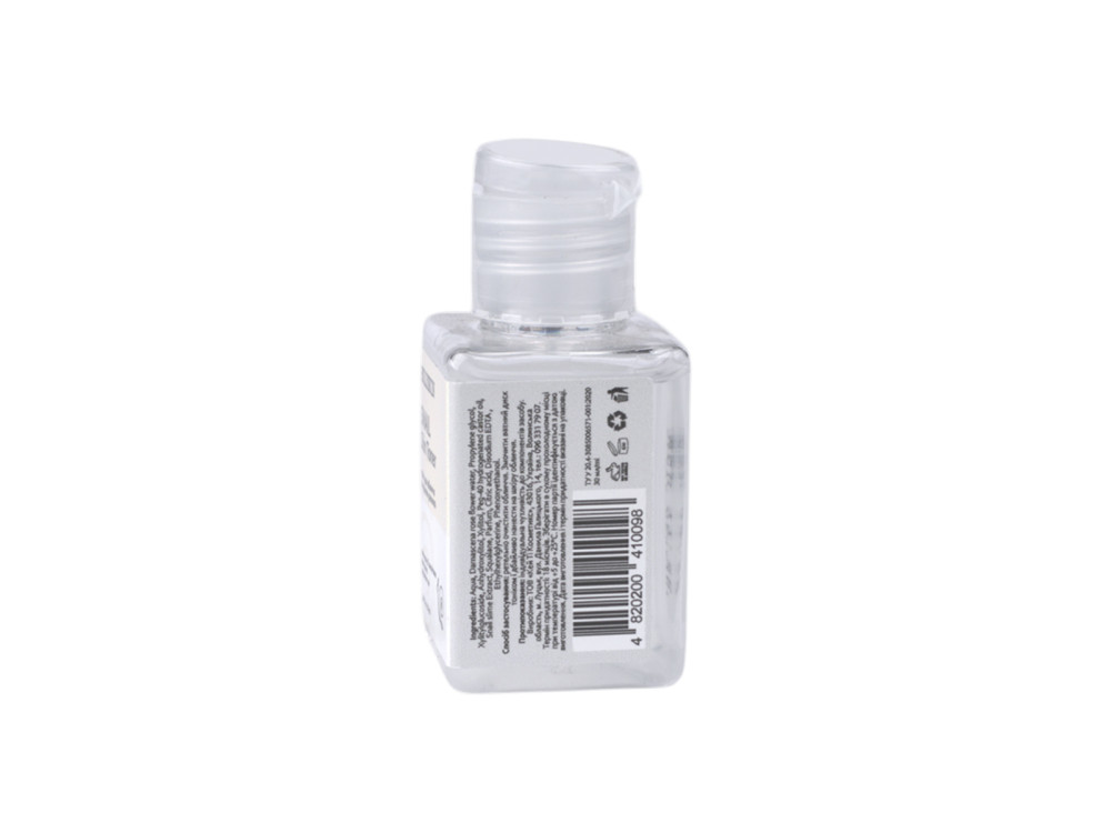Тонік для обличчя HOLLYSKIN Snail Skin Toner 30ml