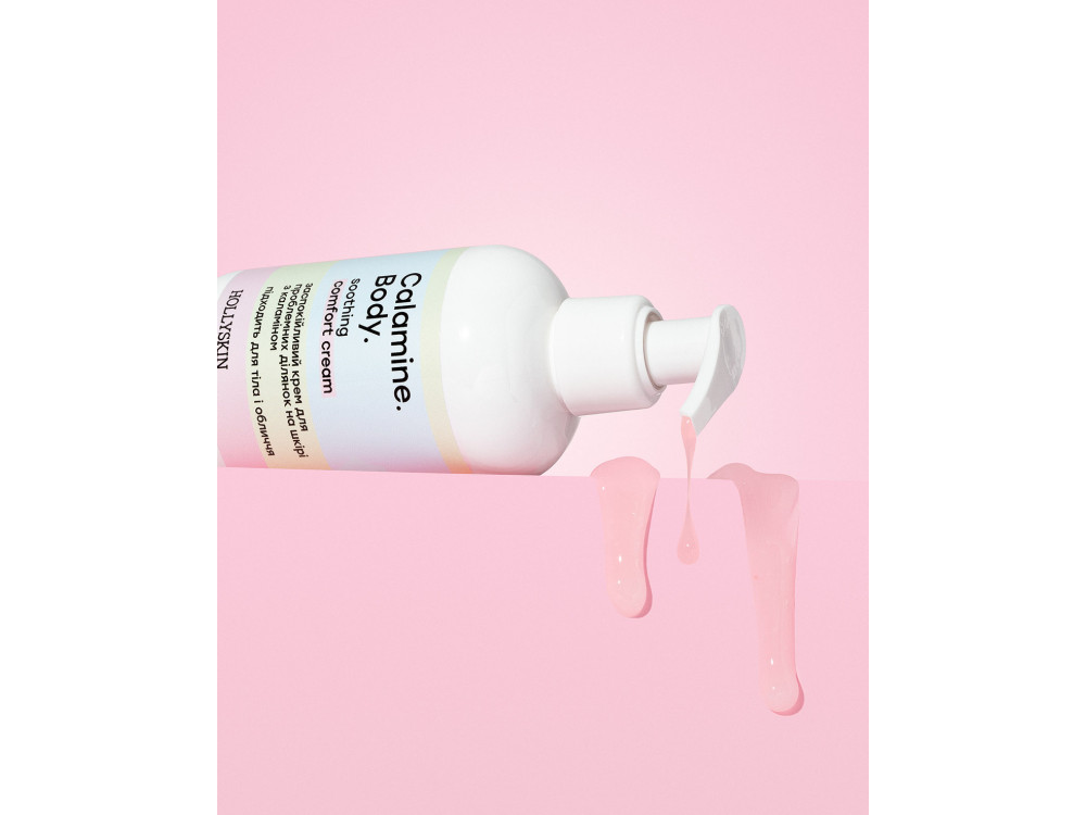 Заспокійливий крем для проблемних ділянок шкіри Hollyskin Calamine Body Soothing Comfort Cream з каламіном, 200 мл