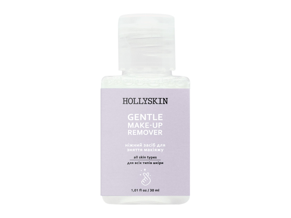 Ніжний засіб для зняття макіяжу HOLLYSKIN Gentle Make-Up Remover 30ml
