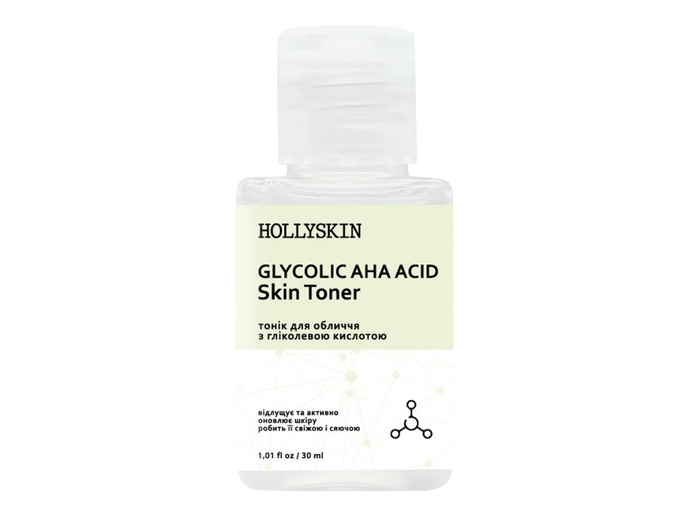 Тонік для обличчя HOLLYSKIN Glycolic AHA Acid Skin 30ml