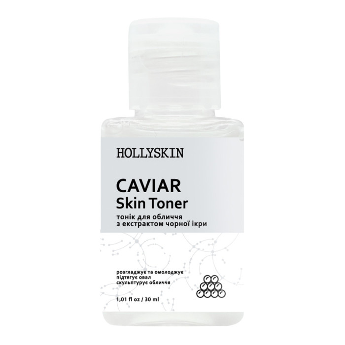 Тонік для обличчя HOLLYSKIN Caviar Skin Toner 30ml