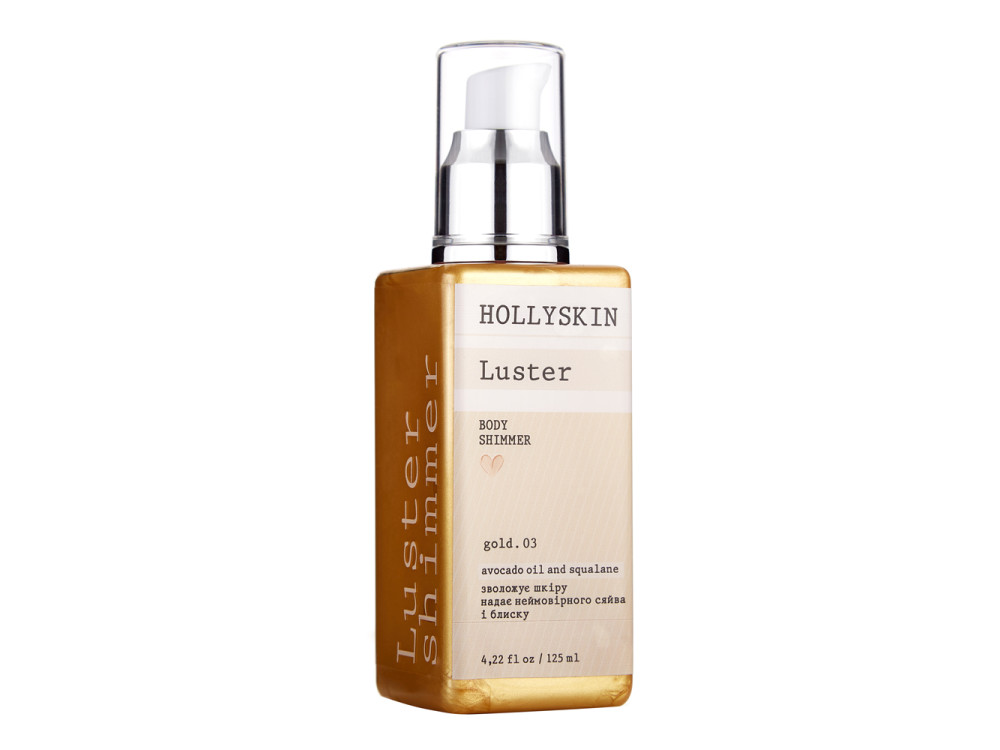 Шиммер для тіла HOLLYSKIN Luster Body Gold 125ml