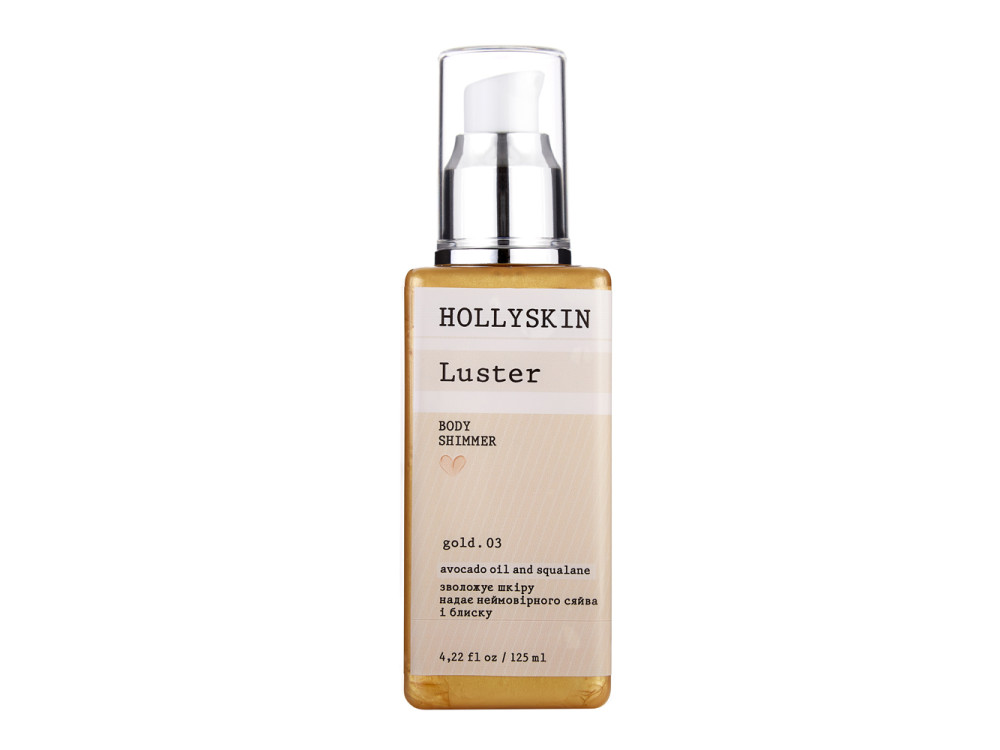 Шиммер для тіла HOLLYSKIN Luster Body Gold 125ml