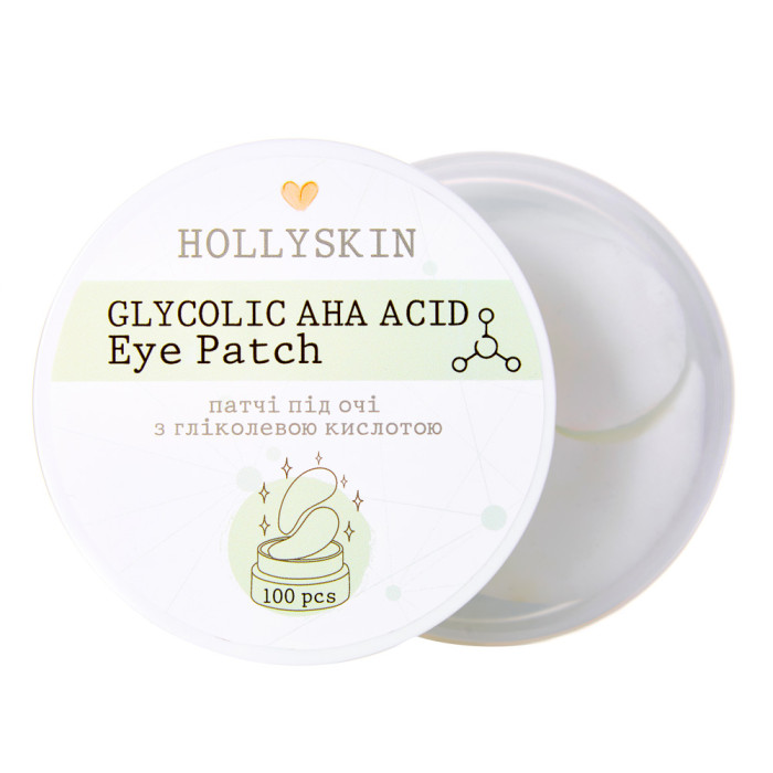 Патчі під очі HOLLYSKIN Glycolic Eye Patch, 100 шт