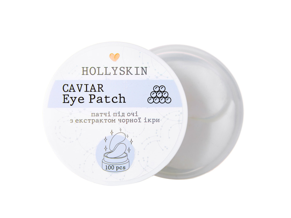 Патчі під очі HOLLYSKIN Black Caviar Eye Patch 100шт