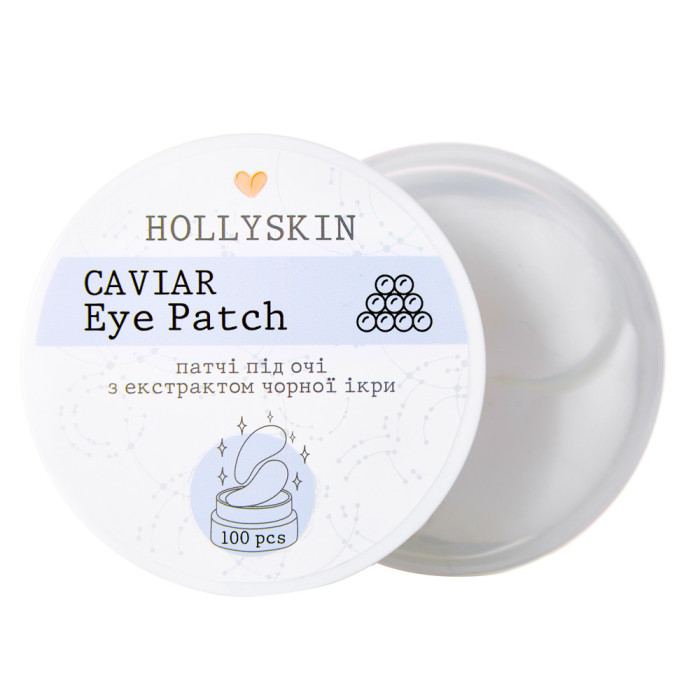 Патчі під очі HOLLYSKIN Black Caviar Eye Patch 100шт