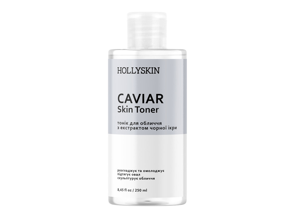 Тонік для обличчя HOLLYSKIN Caviar Skin Tone 250ml