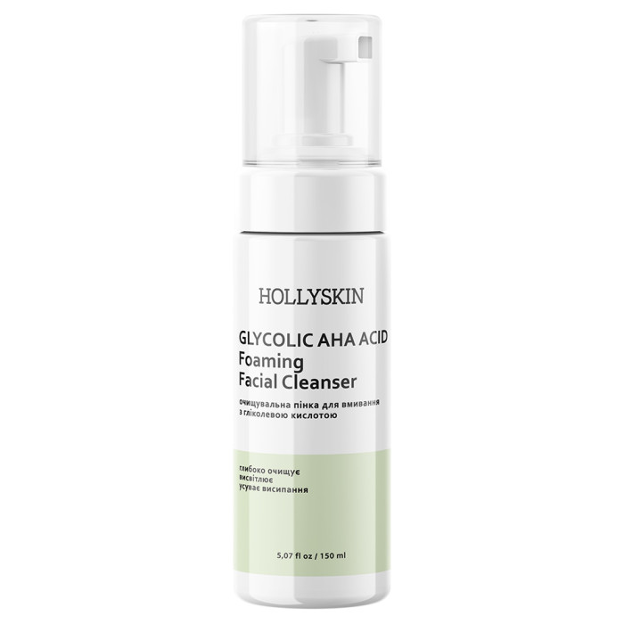 Очищувальна пінка для вмивання HOLLYSKIN Glycolic AHA Acid Foaming Facial Cleanser 150 ml