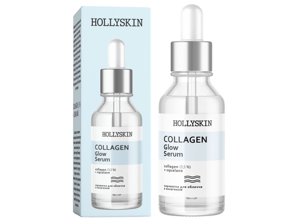 Сироватка для обличчя HOLLYSKIN Collagen Glow Serum 30ml