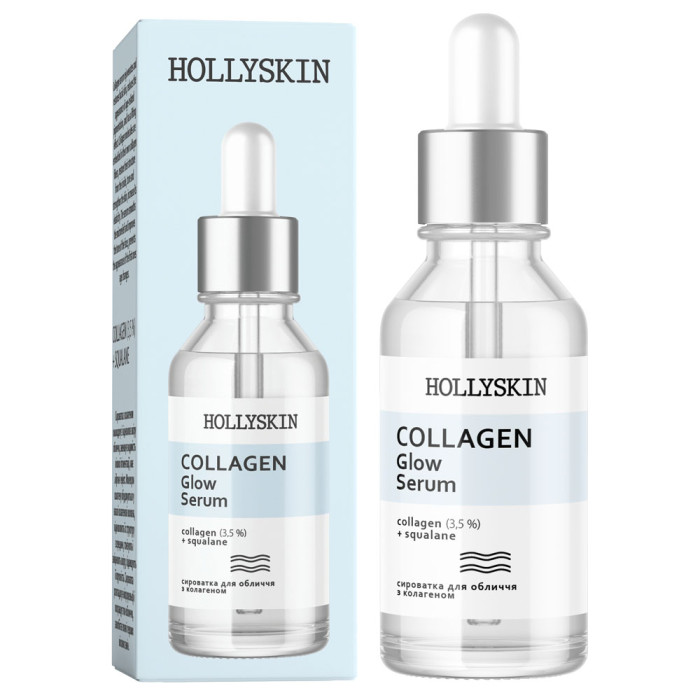 Сироватка для обличчя HOLLYSKIN Collagen Glow Serum 30ml