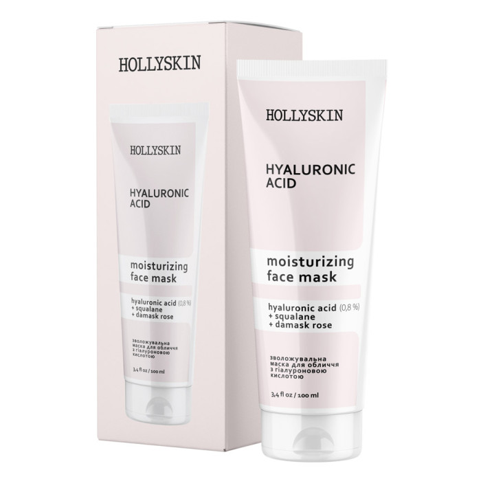 Маска для обличчя HOLLYSKIN Hyaluronic Acid Face Mask100 ml