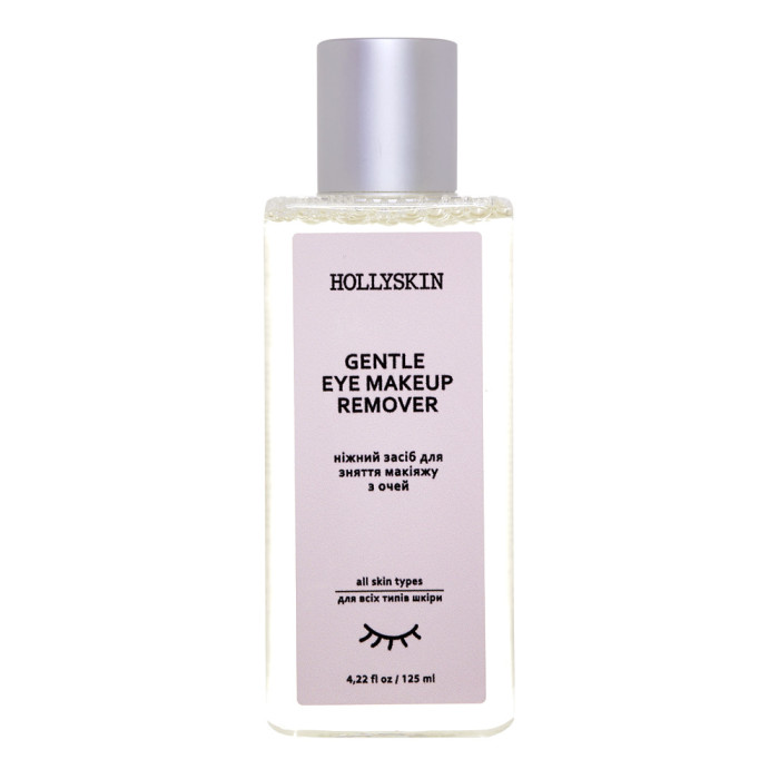 Ніжний засіб для зняття макіяжу з очей HOLLYSKIN Gentle Eye Make-Up Remover 125ml