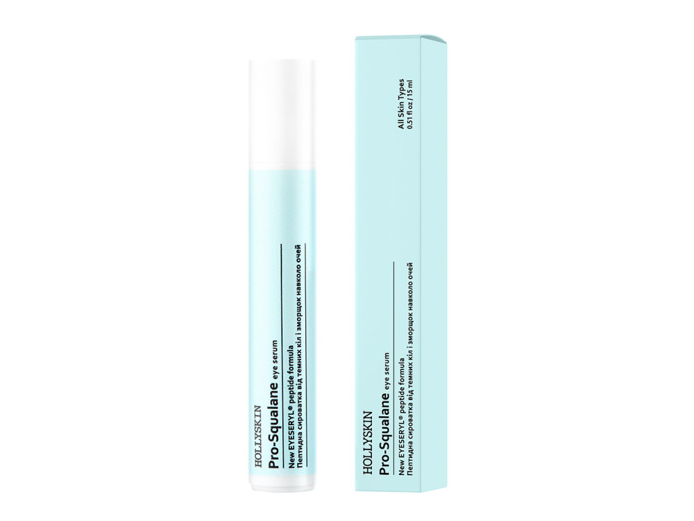 Пептидна сироватка від темних кіл і зморшок навколо очей HOLLYSKIN Pro-SQUALANE Eye serum 15ml