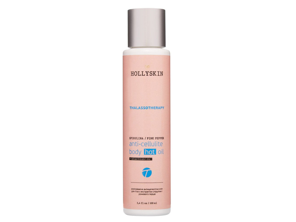 Антицелюлітна олія з екстрактом спіруліни і рожевого перцю HOLLYSKIN Thalassotherapy 100ml