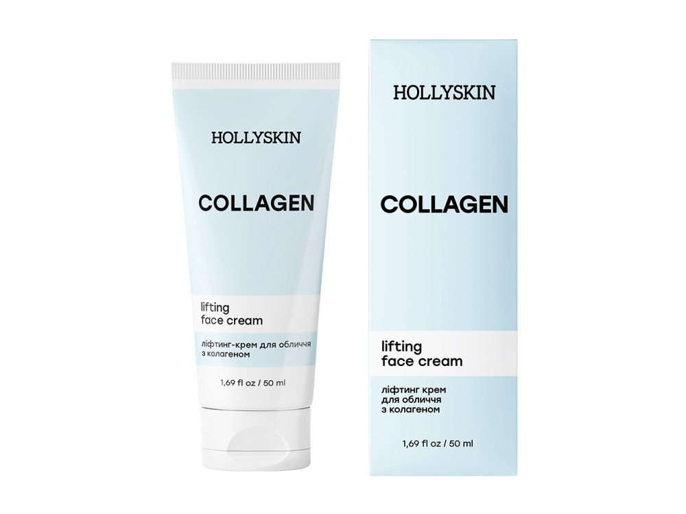 Ліфтинг крем для обличчя з колагеном HOLLYSKIN Collagen Face Cream 50ml