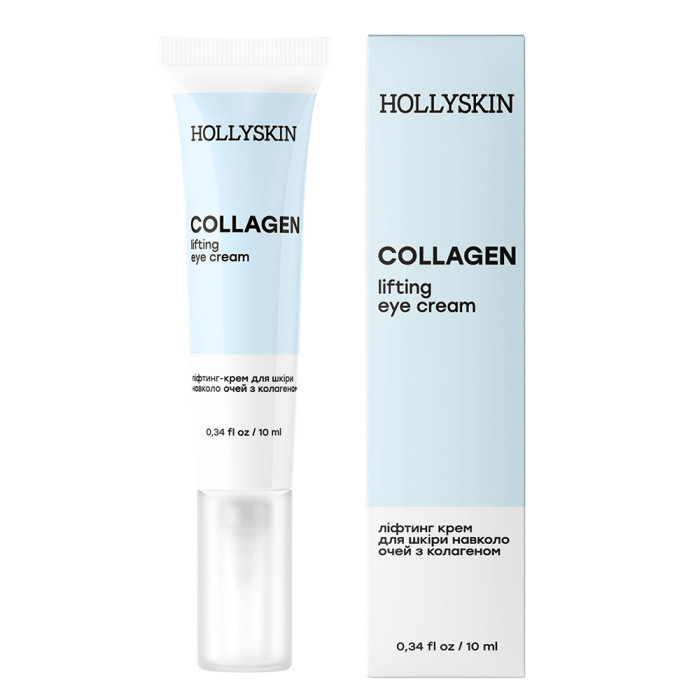 Крем для шкіри навколо очей з колагеном HOLLYSKIN Collagen Eye Cream 10ml