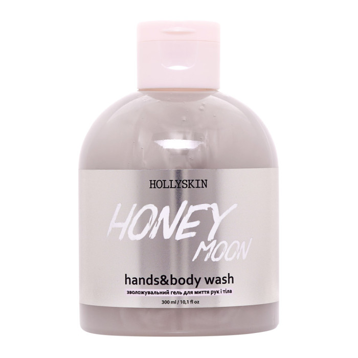 Зволожувальний гель для миття рук і тіла HOLLYSKIN Honey Moon 300ml