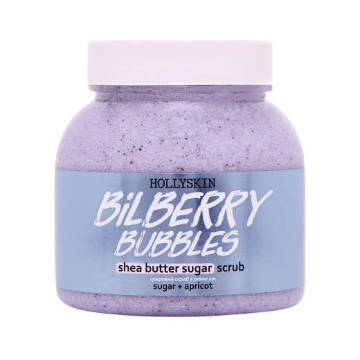 Цукровий скраб з олією ши і перлітом HOLLYSKIN Bilberry Bubbles 350g