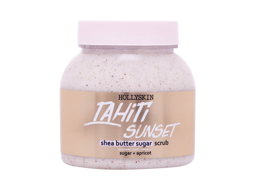 Цукровий скраб з олією ши і перлітом HOLLYSKIN Tahiti Sunset 350g