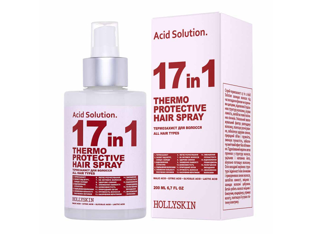 Спрей-термозахист для волосся HOLLYSKIN Acid Solution 200ml