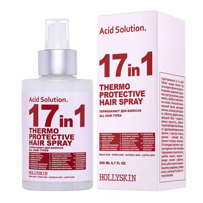 Спрей-термозахист для волосся HOLLYSKIN Acid Solution 200ml