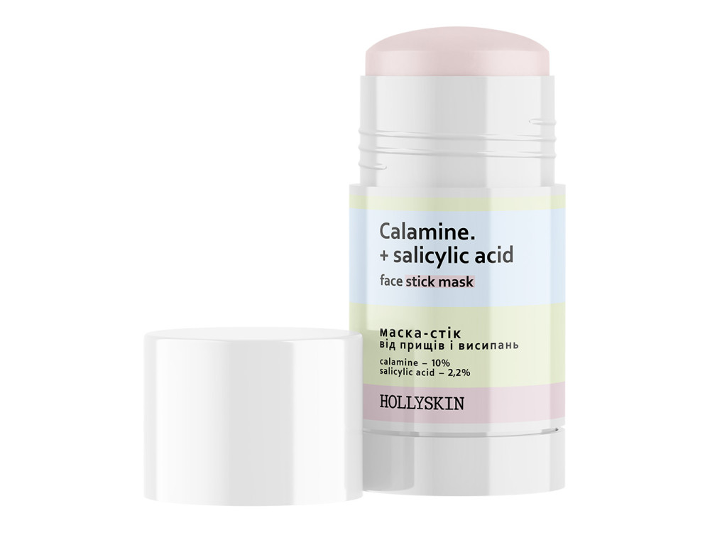 Маска-стік від прищів і висипань HOLLYSKIN Calamine. + Salicylic Acid 50g