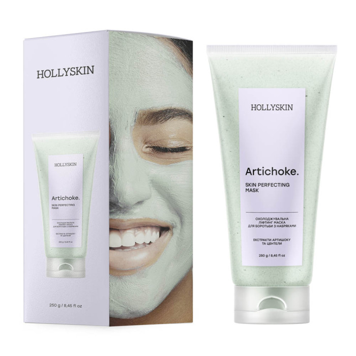 Охолоджуюча ліфтинг-маска для боротьби з набряками HOLLYSKIN Artichoke Skin Perfecting Mask 250ml