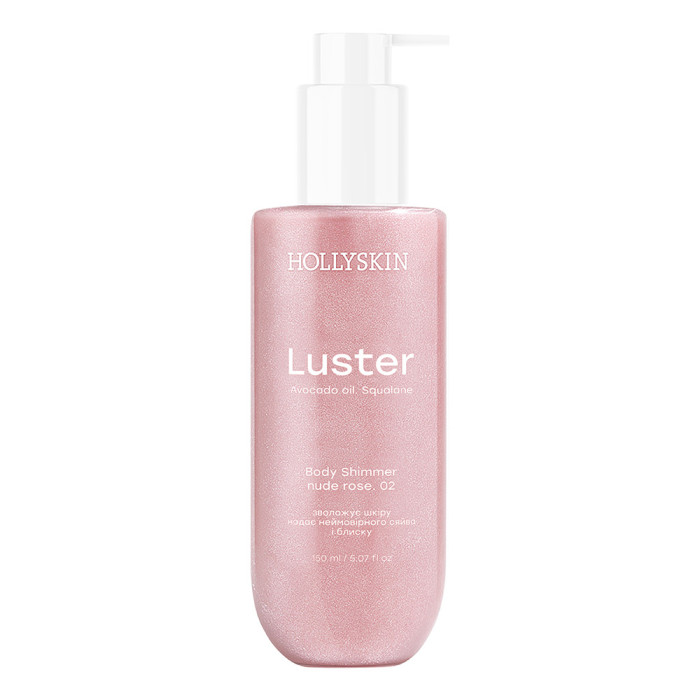 Шиммер для тіла HOLLYSKIN Luster Body Shimmer Nude Rose 02 150ml