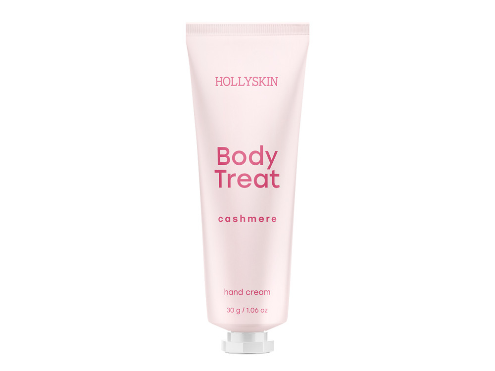 Живильний крем для рук HOLLYSKIN  Hand Cream Body Treat Cashmere, 30г