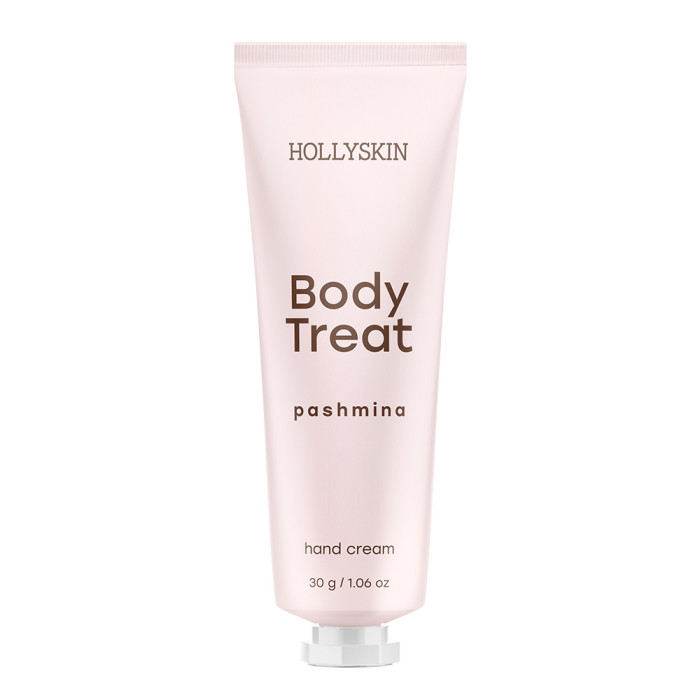 Живильний крем для рук HOLLYSKIN Hand Cream Body Treat Pashmina, 30 g